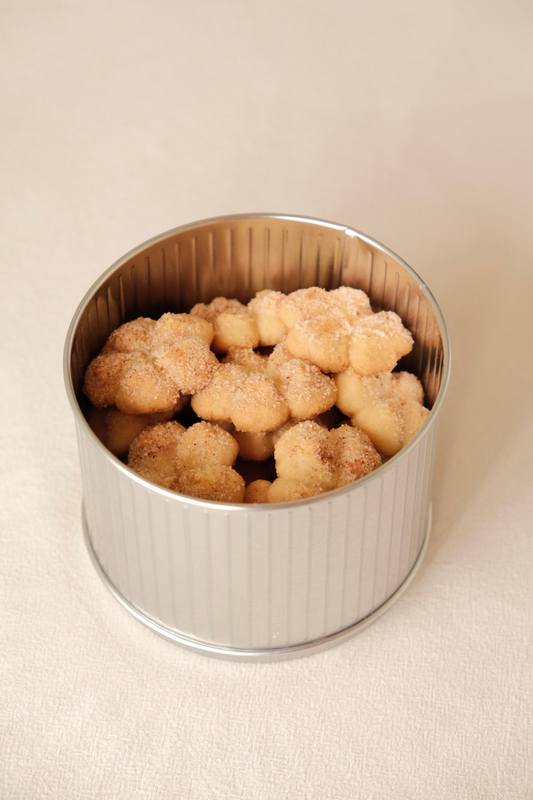 Bite | Galletas de Mantequilla Artesanales | 290g